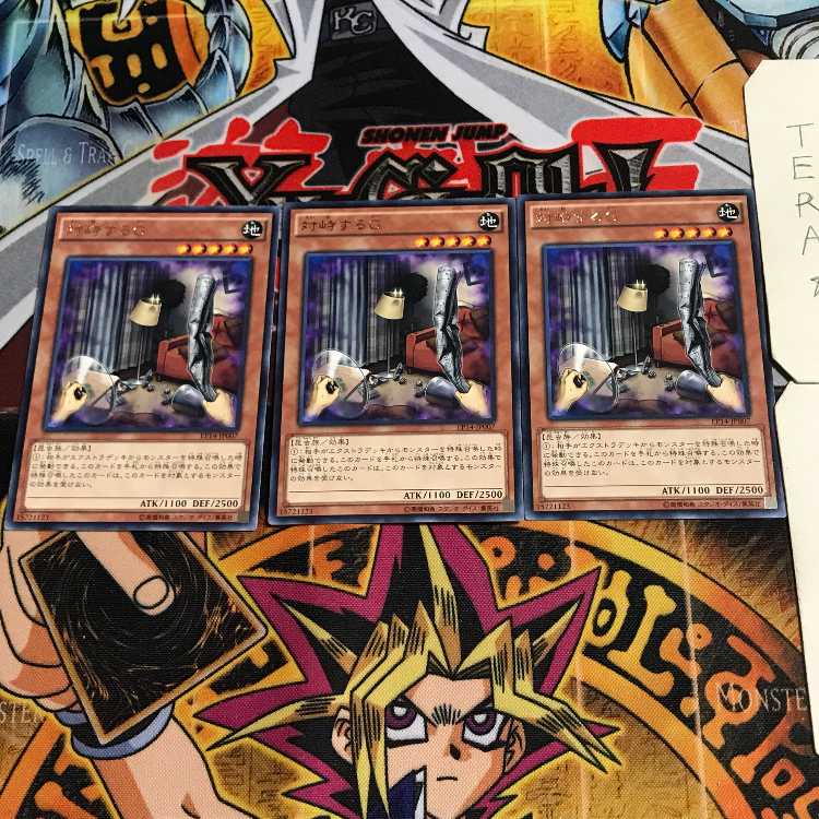 Confronting the "C" 6 Rare set of 3 Tera.