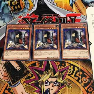 Confronting the "C" 7 Rare set of 3 Tera.