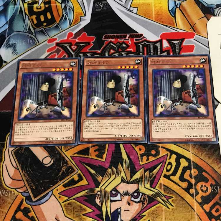 Confronting the "C" 9 Rare set of 3 Tera.