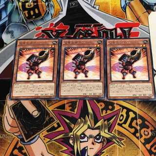 超重武者ホラガ-E 2 レア 3枚セット てら