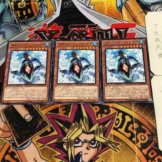 The Legendary Fisherman III 6 rare, set of 3 tera