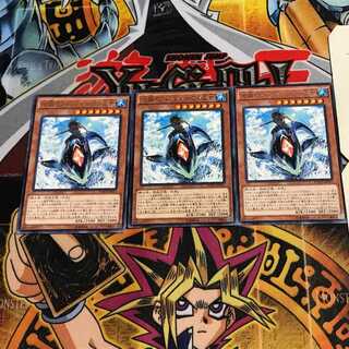 The Legendary Fisherman III 7 rare, set of 3 Tera.