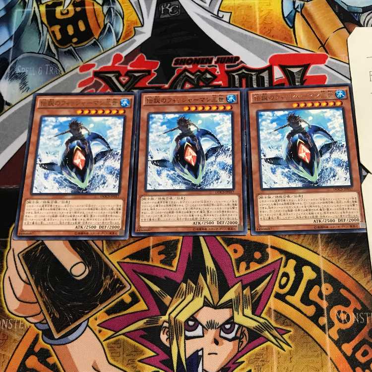 The Legendary Fisherman III 8 rare, set of 3 Tera.