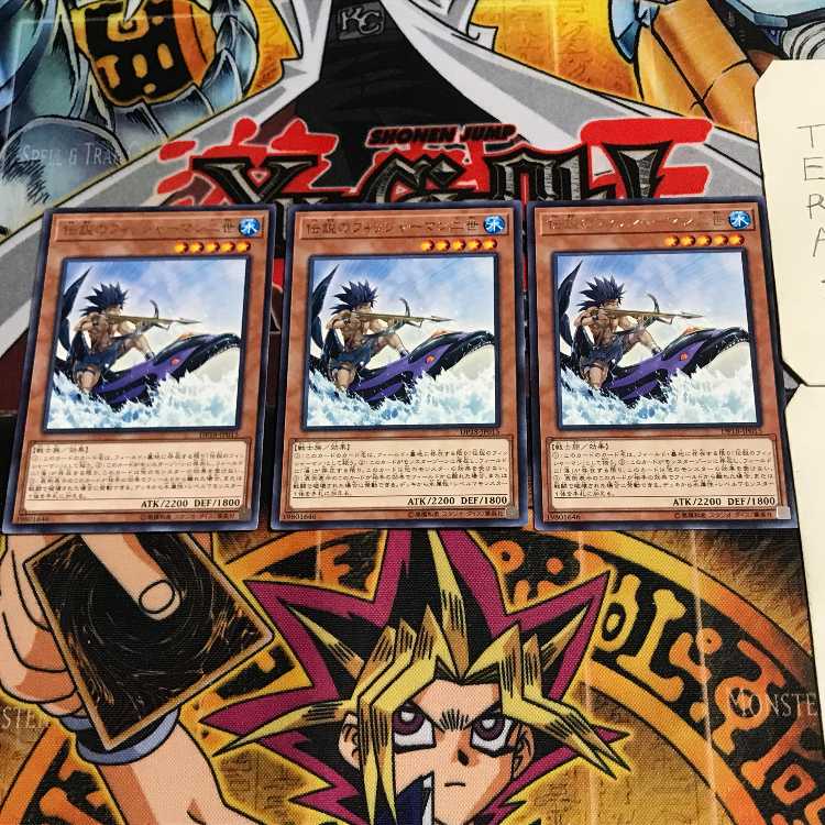 The Legendary Fisherman II 7 rare, set of 3 Tera.