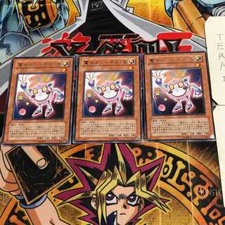 電池メン-ボタン型 4 レア 3枚セット てら