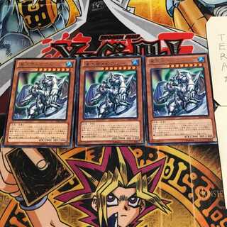 Mobius the Mega Monarch 4 rare, set of 3 Tera.