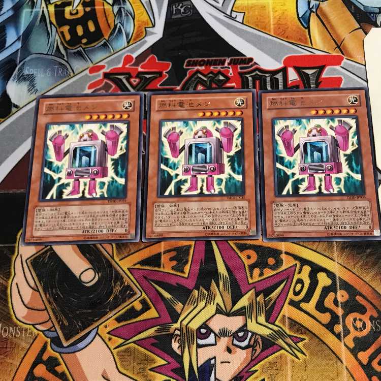 Batteryman Fuel Cell 8 rare, set of 3 Tera.