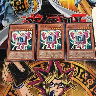 燃料電池メン 8 レア 3枚セット てら