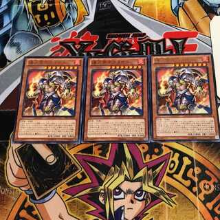 Thestalos the Mega Monarch 6 rare, set of 3 Tera.