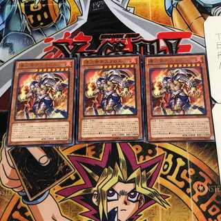 Thestalos the Mega Monarch 7 Rare Set of 3 Terra