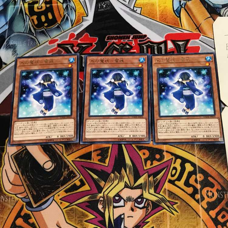 Ice Demon-Snow Girl 7 rare, set of 3 Tera.