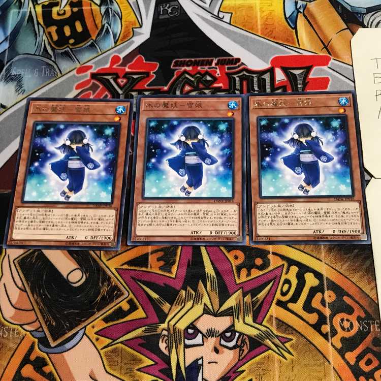 Ice Demon-Snow Girl 10 Rare, set of 3 Tera.