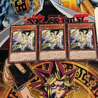 武神-トリフネ 9 レア 3枚セット てら