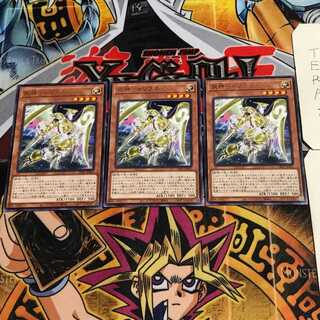 武神-トリフネ 10 レア 3枚セット てら