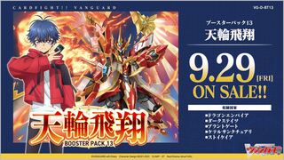 Dedicated to Nanashina