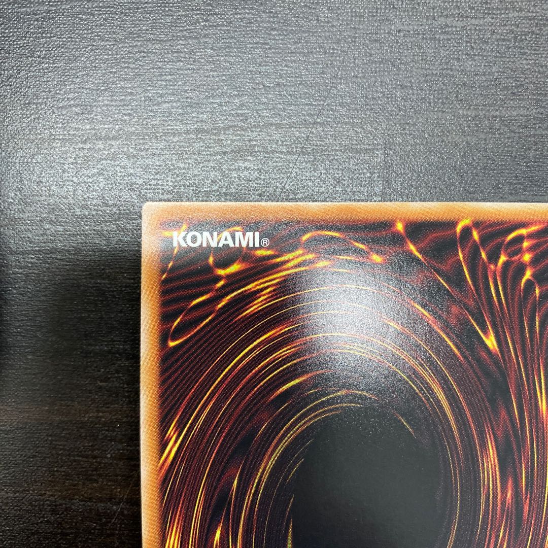 Maxx "C" Secret Rare JP005