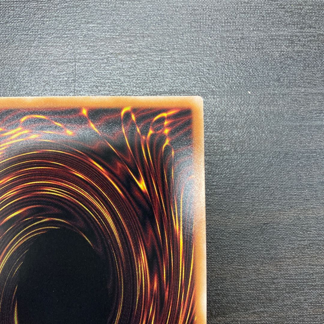 Maxx "C" Secret Rare JP005