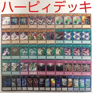 【遊戯王 デッキ】ハーピィハーピスト ダンサー ハーピィの羽根帚 鳥銃士カステル