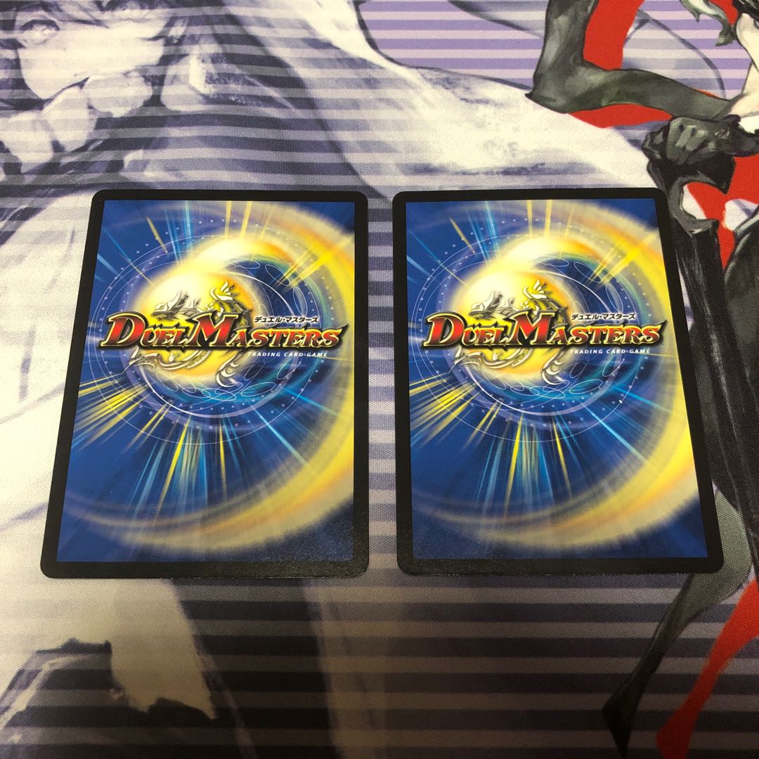 スーパー・デーモン・ハンド