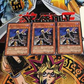 墓守の末裔 10 レア 3枚セット てら