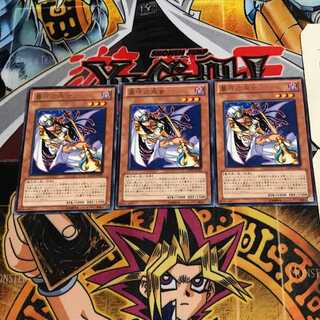 墓守の巫女 6 レア 3枚セット てら