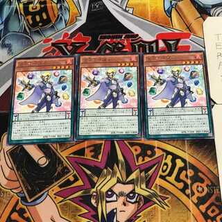 宝玉の守護者 6 レア 3枚セット てら