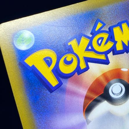 Gardenia's Vivify SR 078/067