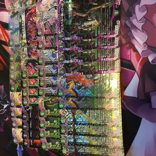 DUEMA Black Green Abyss