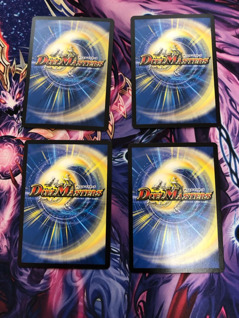 D Expedient Cyberdice Vegas R 14/74