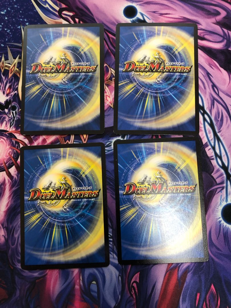 Emergency Typhoon C 42/54