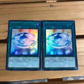 サクリファイス様専用