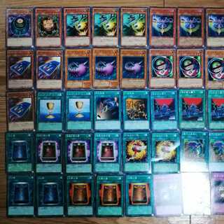 本格構築　デッキ破壊デッキ