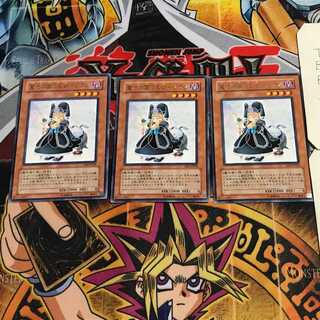 遊戯王 ARS鑑定 魔法の国の王女 ピケル クラン レリーフ 韓国版　セット m96295930335_1.jpg?1747400949