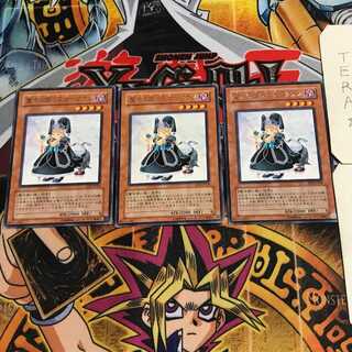 魔法の国の王女-クラン 9 レア 3枚セット てら