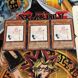 Princess of Magic Land - Pikel 8 rare, set of 3 Tera.