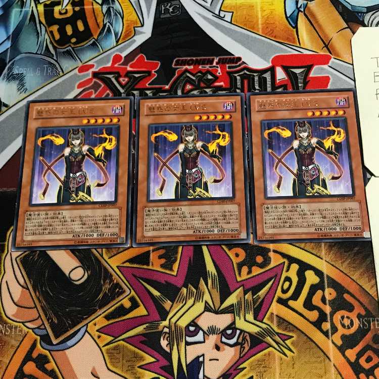 Queen of Enchantment LV5 5 Rare Set of 3 Tera