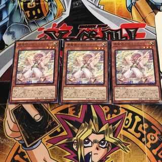 夢魔鏡の使徒-ネイロイ 6 レア 3枚セット てら