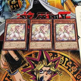 夢魔鏡の使徒-ネイロイ 7 レア 3枚セット てら