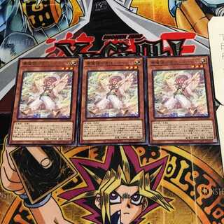 夢魔鏡の使徒-ネイロイ 9 レア 3枚セット てら