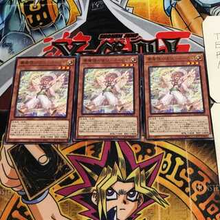 夢魔鏡の使徒-ネイロイ 10 レア 3枚セット てら