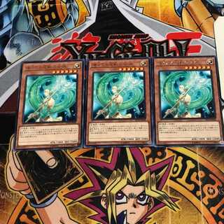 Goddess of Sweet Revenge 6 rare, set of 3 Tera