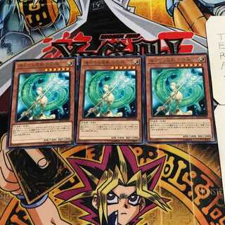 Goddess of Sweet Revenge 9 rare, set of 3 Tera.