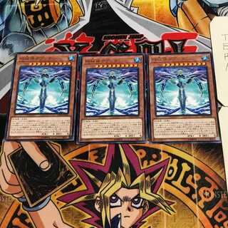 Gabrion, the Timelord 6 rare, set of 3 Tera.