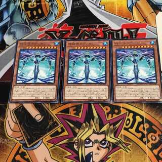 Gabrion, the Timelord 8 rare, set of 3 Tera.