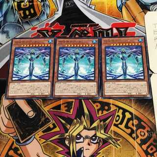 Gabrion, the Timelord 9 rare, set of 3 Tera.