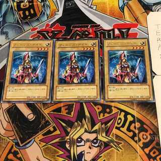 Queen's Knight 10 rare, set of 3 Tera.