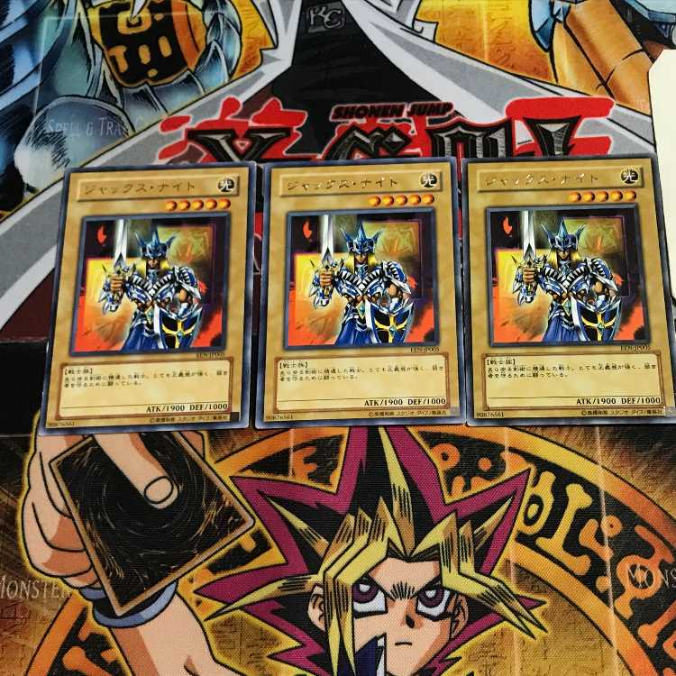Jack's Knight 7 rare, set of 3 Tera.