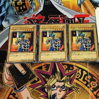 遊戯王 ジャックス・ナイト 英語版 レリーフ アンリミテッド 3枚