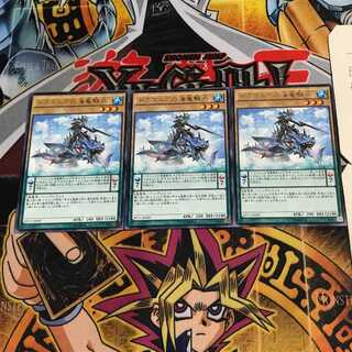 ドラコニアの海竜騎兵 6 レア 3枚セット てら
