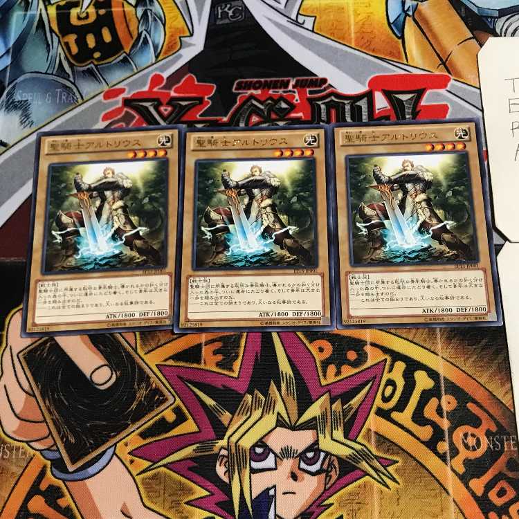 Noble Knight Artorigus 7 rare, set of 3 Tera.